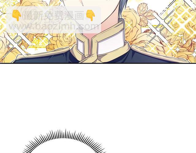 穿越成公爵家的女僕 - 第26話 讓人小鹿亂撞的騎士(4/4) - 1