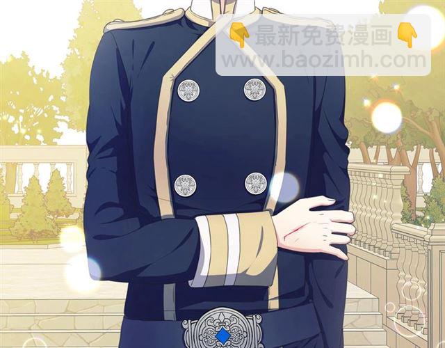 穿越成公爵家的女僕 - 第26話 讓人小鹿亂撞的騎士(4/4) - 3