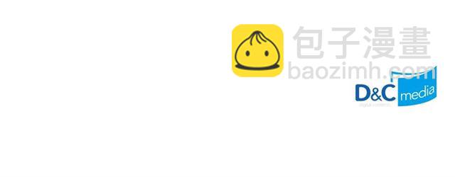 穿越成公爵家的女僕 - 第26話 讓人小鹿亂撞的騎士(4/4) - 4