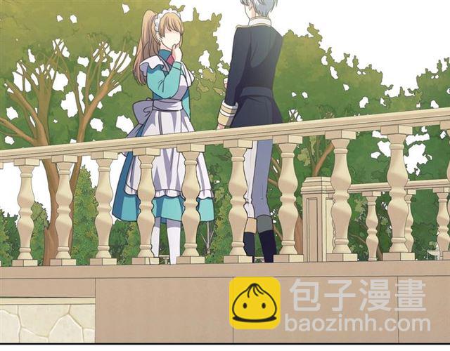 穿越成公爵家的女僕 - 第26話 讓人小鹿亂撞的騎士(4/4) - 7