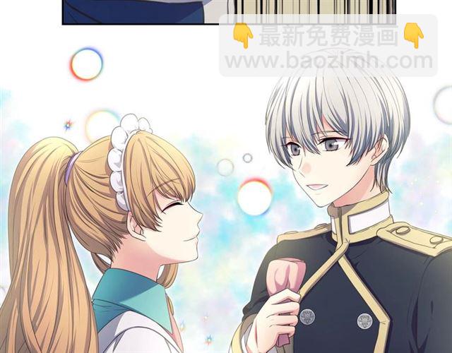 穿越成公爵家的女僕 - 第26話 讓人小鹿亂撞的騎士(4/4) - 3