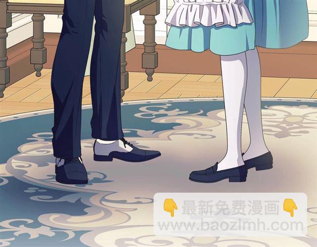 穿越成公爵家的女僕 - 第26話 讓人小鹿亂撞的騎士(1/4) - 7