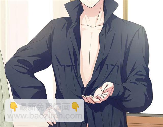 穿越成公爵家的女僕 - 第26話 讓人小鹿亂撞的騎士(1/4) - 2