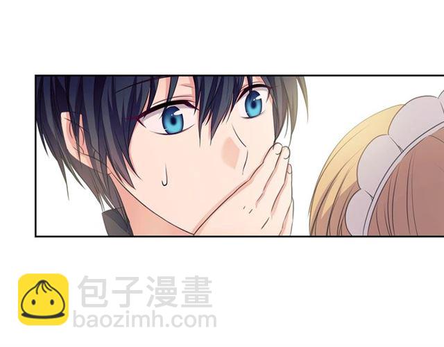 穿越成公爵家的女僕 - 第26話 讓人小鹿亂撞的騎士(1/4) - 1