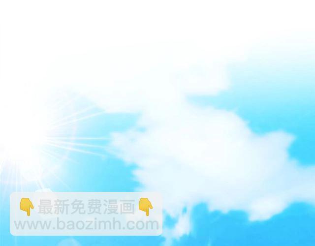 穿越成公爵家的女僕 - 第26話 讓人小鹿亂撞的騎士(1/4) - 5