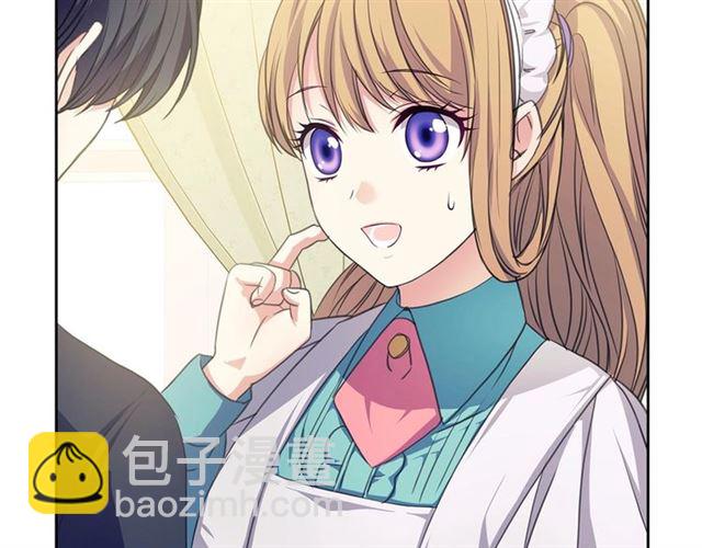 穿越成公爵家的女僕 - 第26話 讓人小鹿亂撞的騎士(2/4) - 6