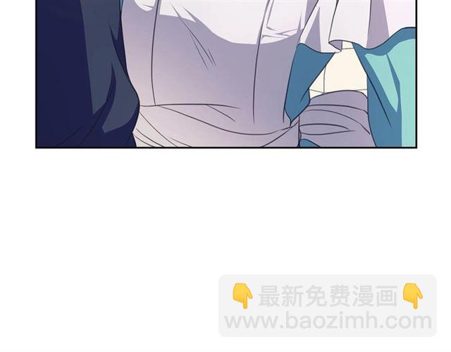 穿越成公爵家的女僕 - 第26話 讓人小鹿亂撞的騎士(2/4) - 7