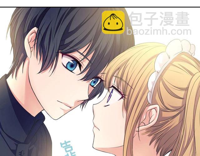 穿越成公爵家的女僕 - 第26話 讓人小鹿亂撞的騎士(2/4) - 8