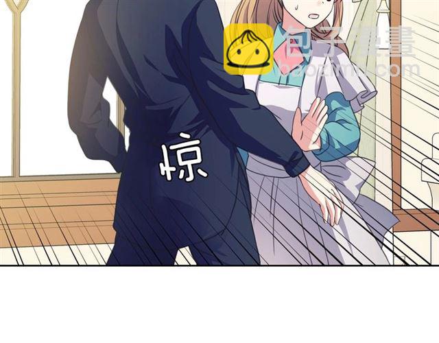 穿越成公爵家的女僕 - 第26話 讓人小鹿亂撞的騎士(2/4) - 7