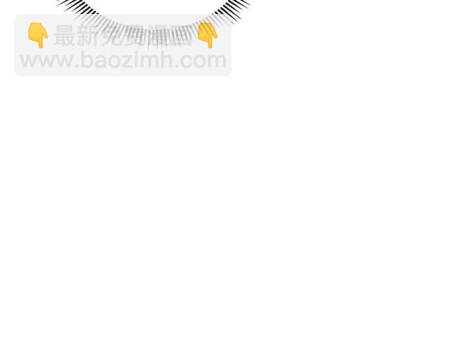 穿越成公爵家的女僕 - 第26話 讓人小鹿亂撞的騎士(2/4) - 6