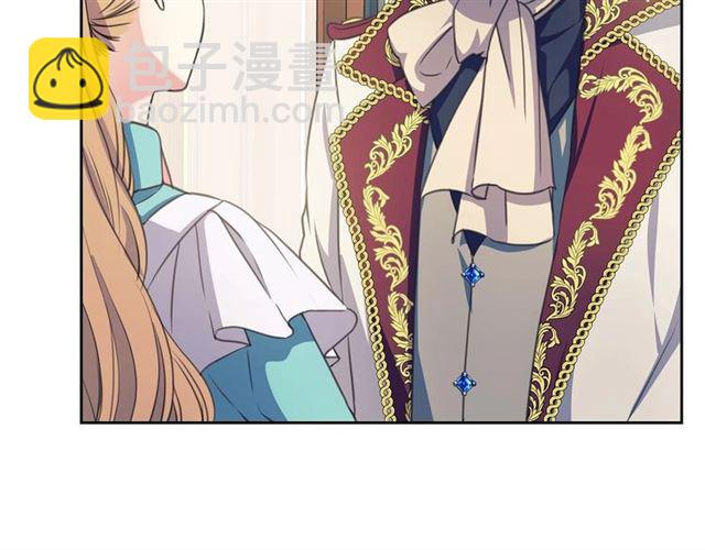 穿越成公爵家的女僕 - 第26話 讓人小鹿亂撞的騎士(2/4) - 8