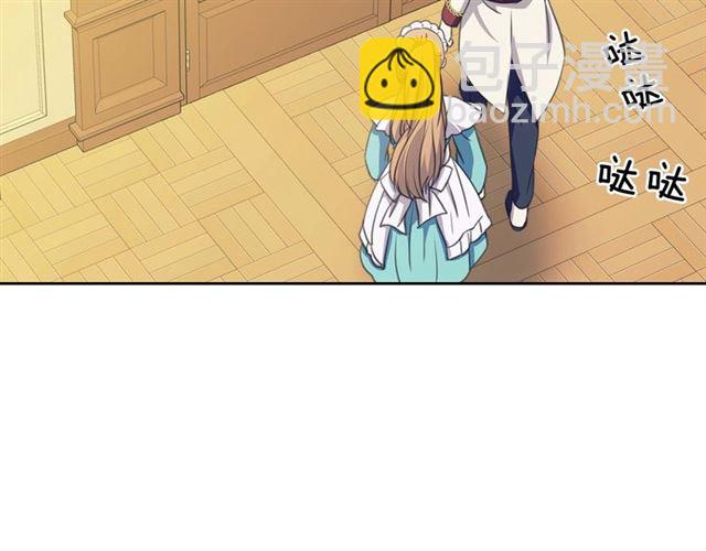 穿越成公爵家的女僕 - 第26話 讓人小鹿亂撞的騎士(2/4) - 2