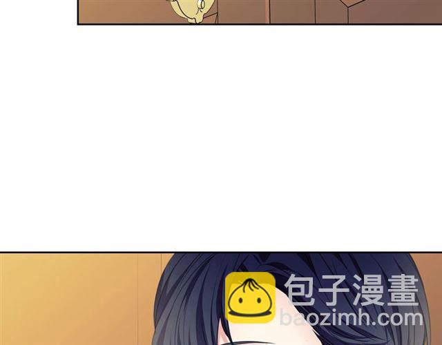 穿越成公爵家的女僕 - 第26話 讓人小鹿亂撞的騎士(2/4) - 4