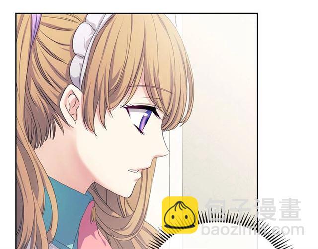 穿越成公爵家的女僕 - 第26話 讓人小鹿亂撞的騎士(2/4) - 8