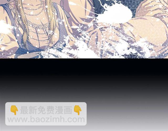 穿越成公爵家的女僕 - 第26話 讓人小鹿亂撞的騎士(2/4) - 3