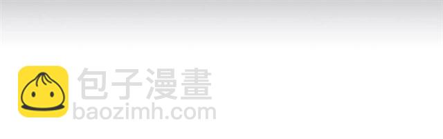 穿越成公爵家的女僕 - 第26話 讓人小鹿亂撞的騎士(2/4) - 4