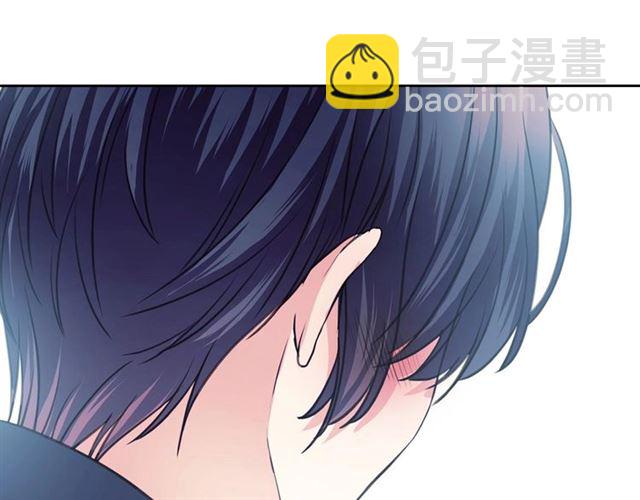 穿越成公爵家的女僕 - 第28話 你是我的唯一(3/4) - 5