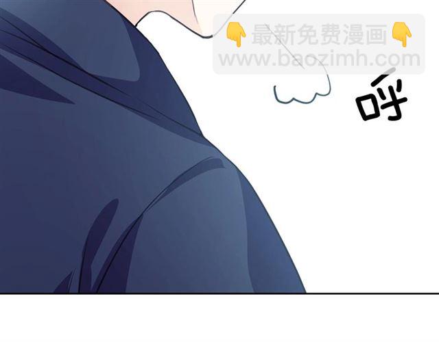 穿越成公爵家的女僕 - 第28話 你是我的唯一(3/4) - 6