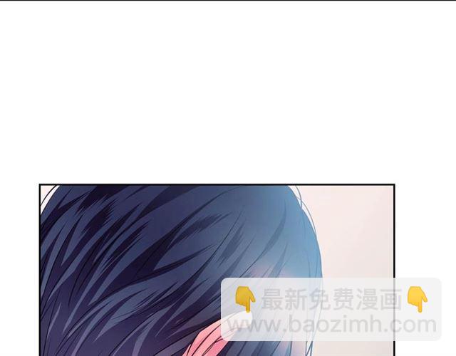 穿越成公爵家的女僕 - 第28話 你是我的唯一(3/4) - 2