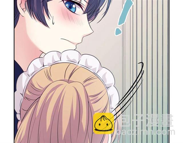 穿越成公爵家的女僕 - 第28話 你是我的唯一(3/4) - 8