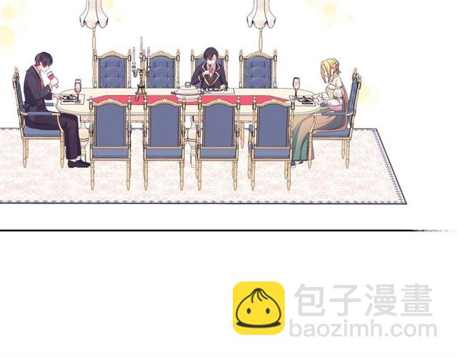 穿越成公爵家的女僕 - 第28話 你是我的唯一(3/4) - 7