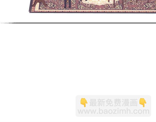 穿越成公爵家的女僕 - 第28話 你是我的唯一(3/4) - 1