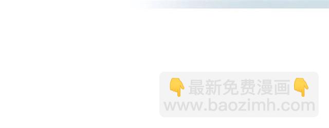 穿越成公爵家的女僕 - 第28話 你是我的唯一(3/4) - 5