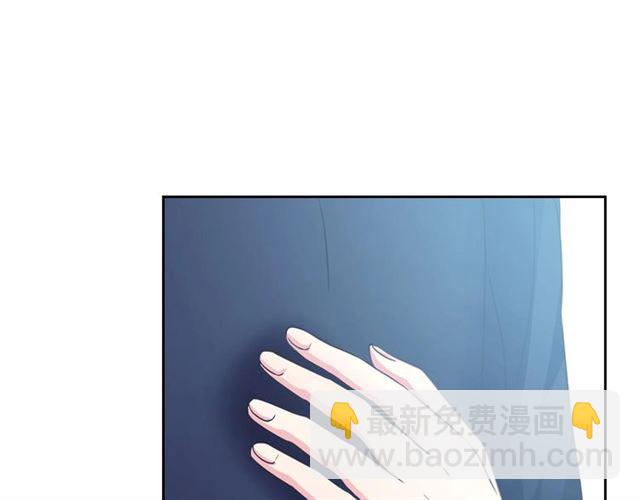 穿越成公爵家的女僕 - 第28話 你是我的唯一(3/4) - 6