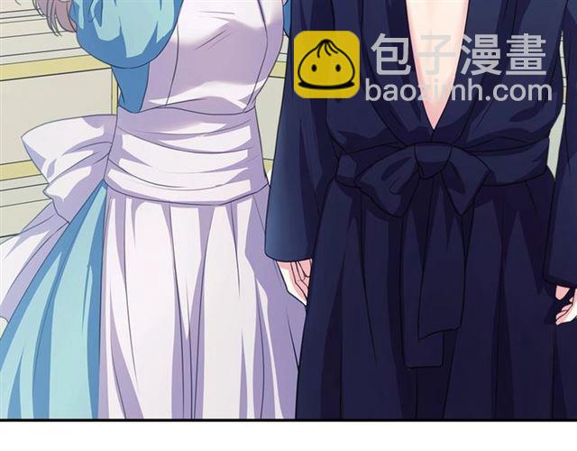 穿越成公爵家的女僕 - 第28話 你是我的唯一(4/4) - 1