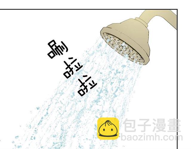 穿越成公爵家的女僕 - 第28話 你是我的唯一(1/4) - 2