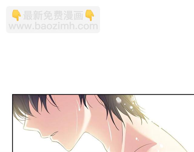 穿越成公爵家的女僕 - 第28話 你是我的唯一(1/4) - 3