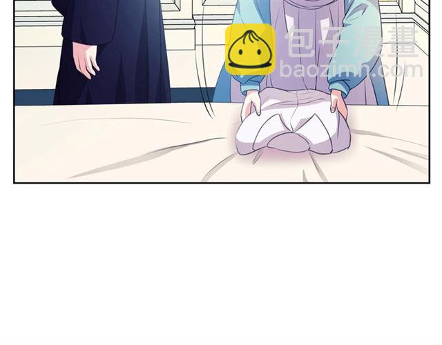 穿越成公爵家的女僕 - 第28話 你是我的唯一(1/4) - 8