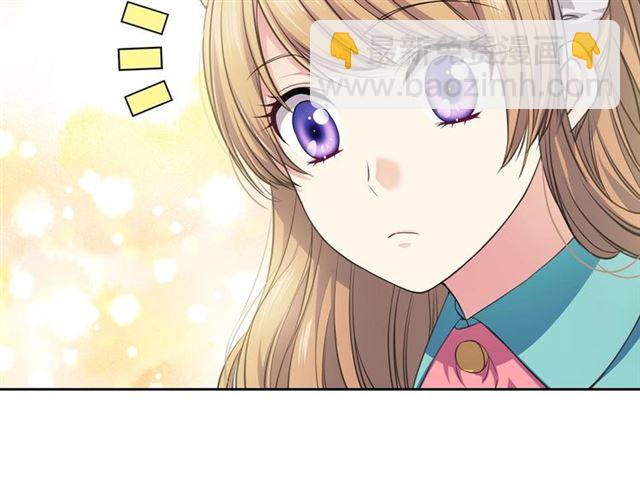 穿越成公爵家的女僕 - 第28話 你是我的唯一(1/4) - 6