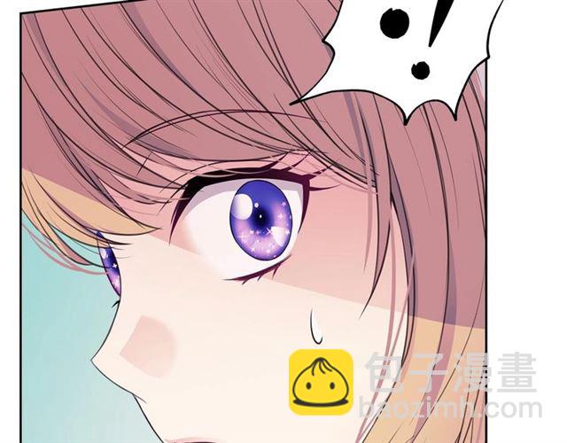 穿越成公爵家的女僕 - 第28話 你是我的唯一(2/4) - 7