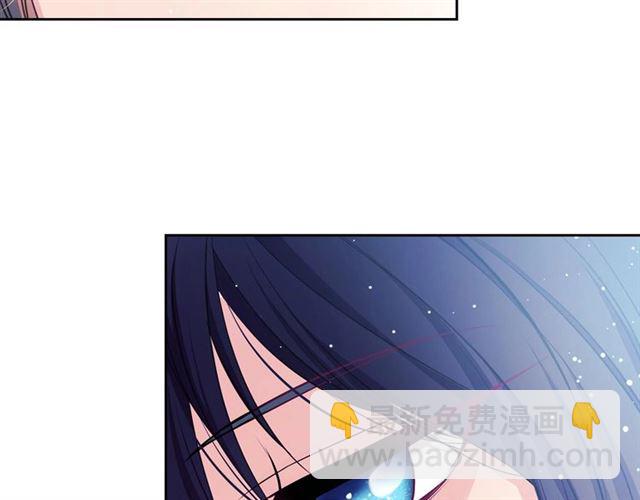 穿越成公爵家的女僕 - 第28話 你是我的唯一(2/4) - 5