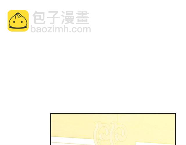 穿越成公爵家的女僕 - 第30話 真正“男主”登場(3/4) - 6