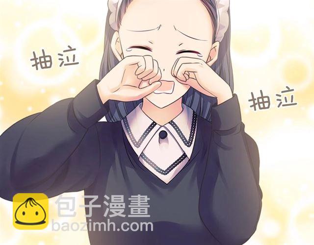 穿越成公爵家的女僕 - 第30話 真正“男主”登場(3/4) - 6