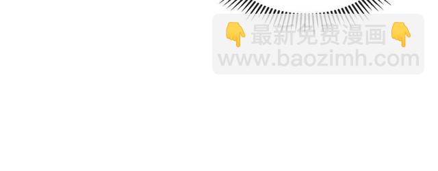 穿越成公爵家的女僕 - 第30話 真正“男主”登場(3/4) - 8