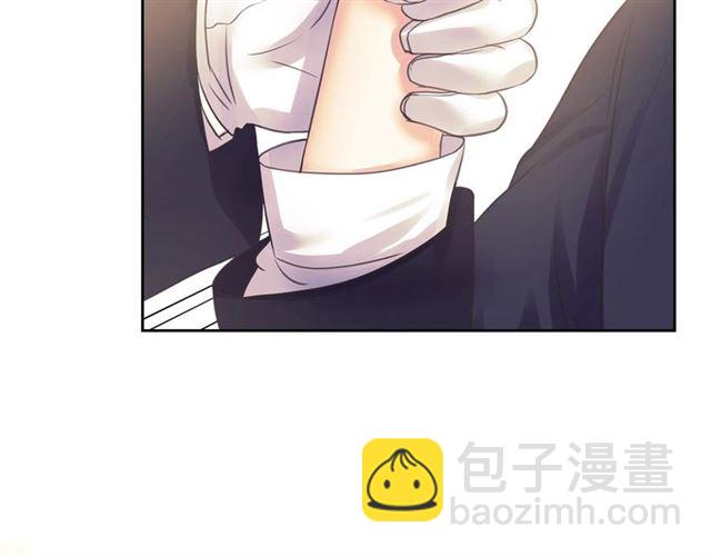 穿越成公爵家的女僕 - 第30話 真正“男主”登場(3/4) - 5