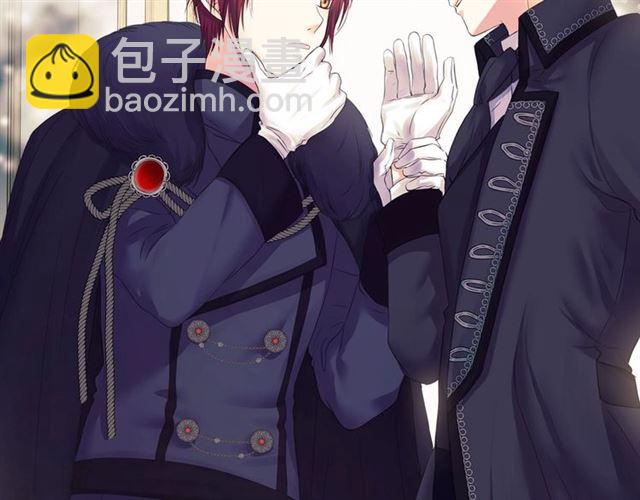 穿越成公爵家的女僕 - 第30話 真正“男主”登場(3/4) - 7