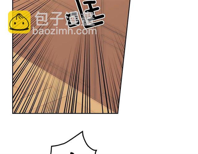 穿越成公爵家的女僕 - 第30話 真正“男主”登場(2/4) - 5