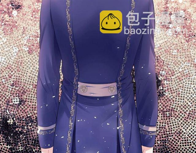 穿越成公爵家的女僕 - 第30話 真正“男主”登場(2/4) - 5