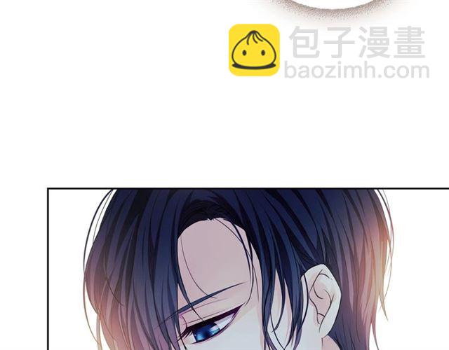 穿越成公爵家的女僕 - 第30話 真正“男主”登場(2/4) - 7