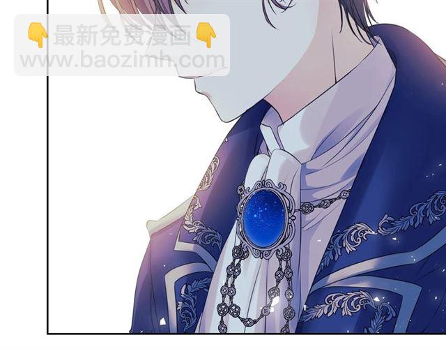 穿越成公爵家的女僕 - 第30話 真正“男主”登場(2/4) - 8