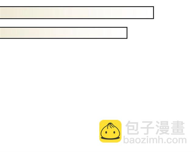 穿越成公爵家的女僕 - 第30話 真正“男主”登場(2/4) - 1