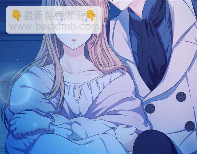 穿越成公爵家的女僕 - 第32話 女僕們的嫉妒(3/4) - 7