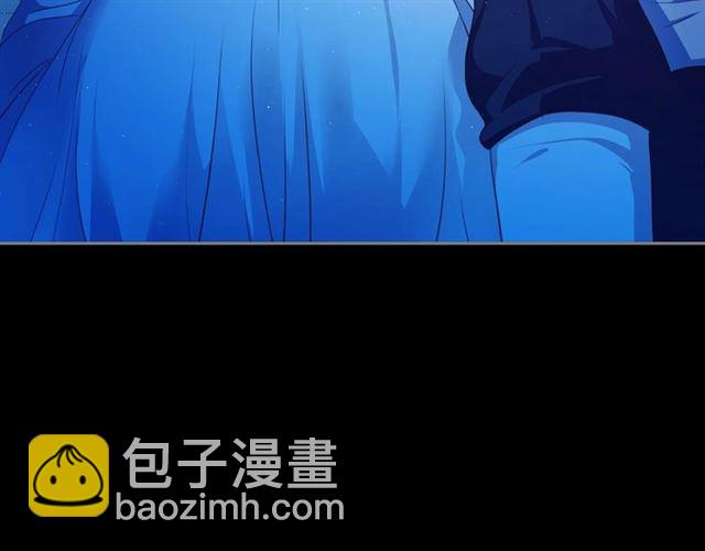 穿越成公爵家的女僕 - 第32話 女僕們的嫉妒(3/4) - 8