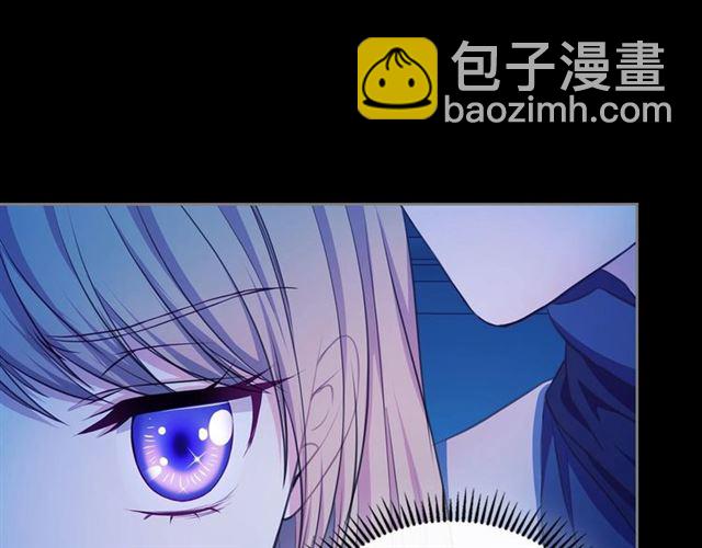 穿越成公爵家的女僕 - 第32話 女僕們的嫉妒(3/4) - 1