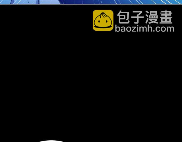 穿越成公爵家的女僕 - 第32話 女僕們的嫉妒(3/4) - 2