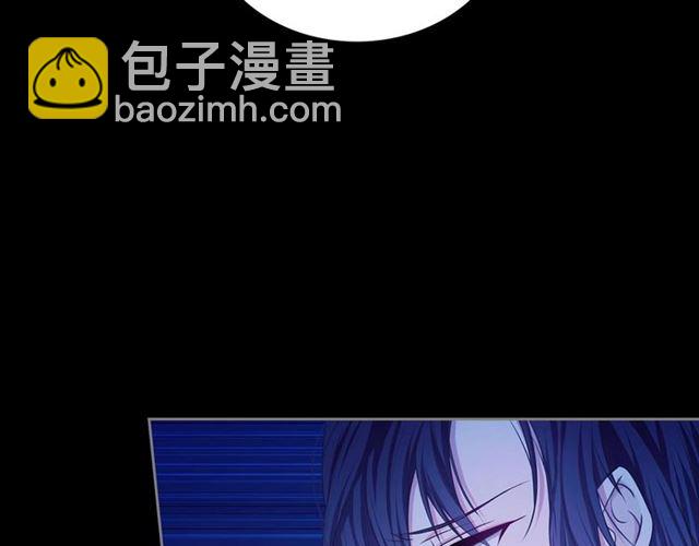 穿越成公爵家的女僕 - 第32話 女僕們的嫉妒(3/4) - 5